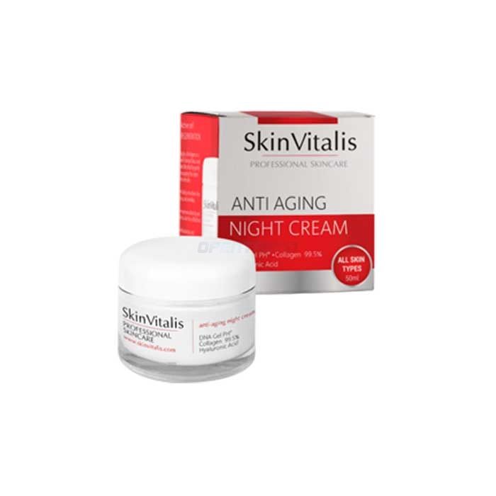 〖 SkinVitalis 〗 〖 creme para rejuvenescimento 〗