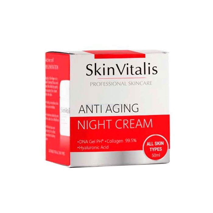 〖 SkinVitalis 〗 〖 cream for rejuvenation 〗