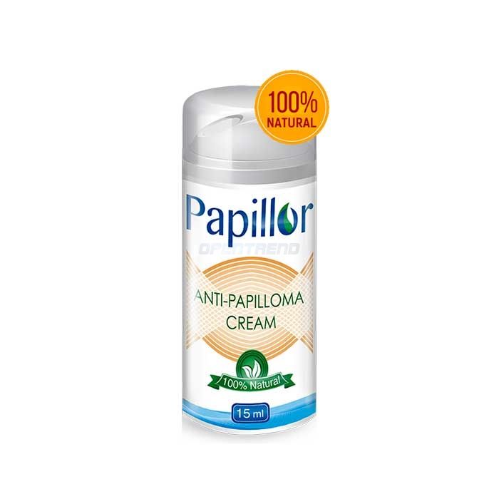 〖 Papillor 〗 〖 cream against all types of papillomas and warts 〗