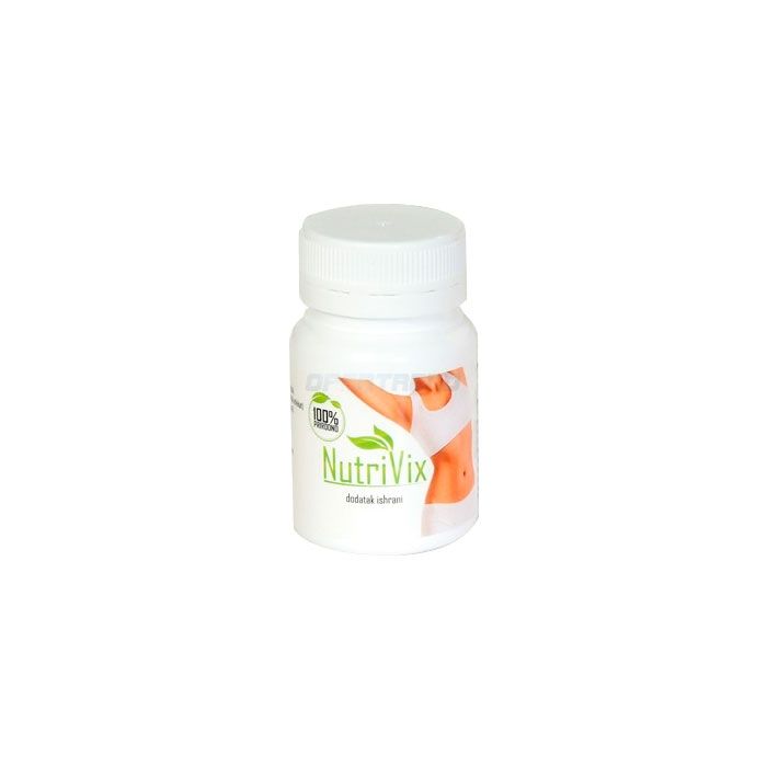 〖 Nutrivix 〗 〖 weightloss remedy 〗