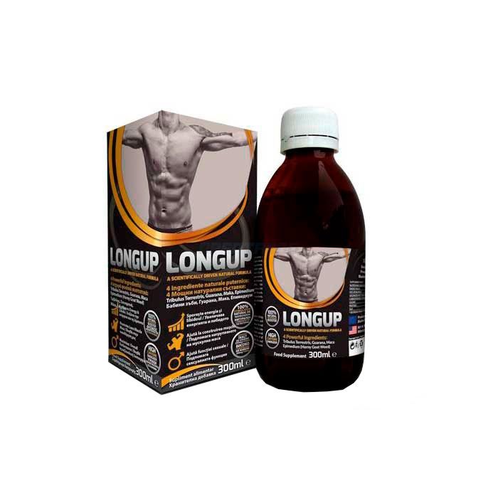 〖 LongUp 〗 〖 remedy for potency 〗