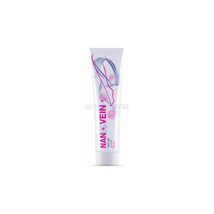 〖 Nanovein 〗 〖 varicose vein cream 〗