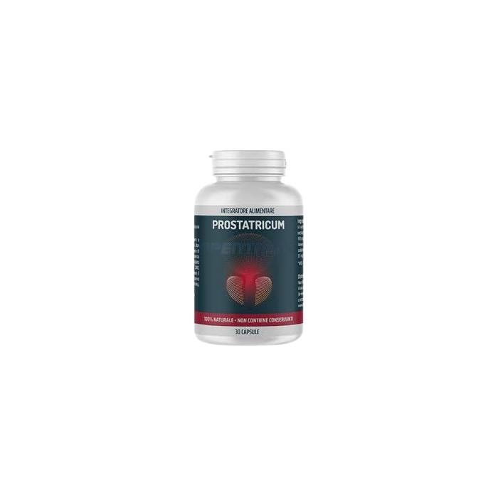 〖 Prostatricum 〗 〖 remedio para el tratamiento de la prostatitis 〗