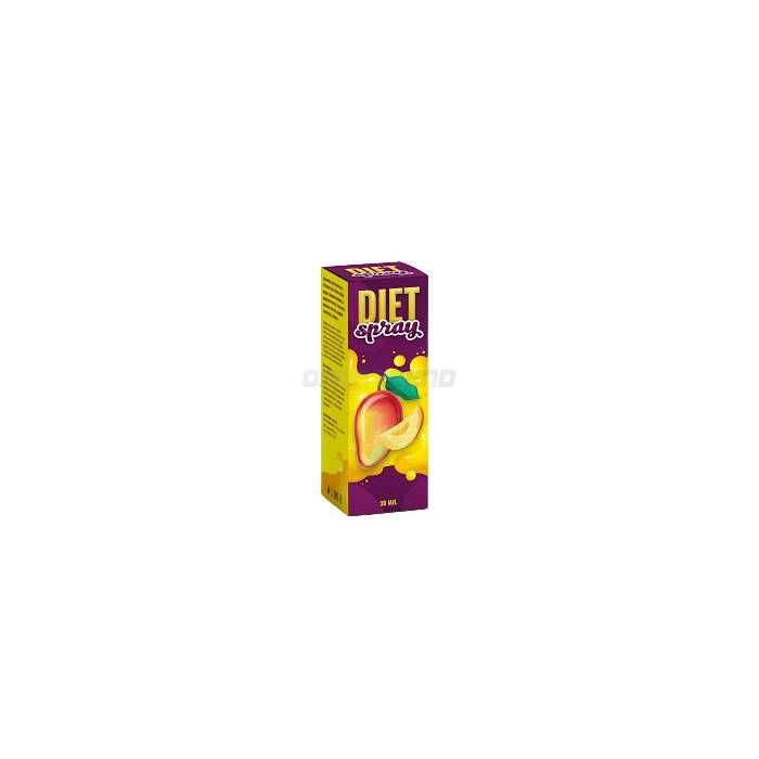 〖 Diet Spray 〗 〖 remedie voor gewichtsverlies 〗