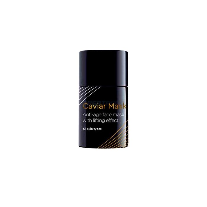 〖 Caviar Mask 〗 〖 gençleştirici yüz maskesi 〗