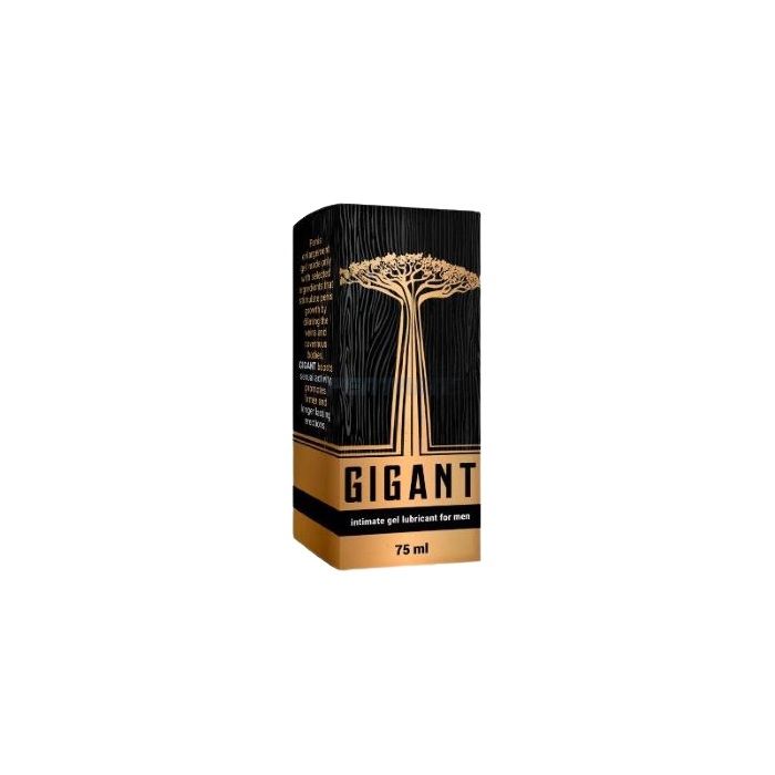 〖 Gigant 〗 〖 crème voor penisvergroting 〗