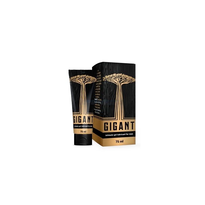 〖 Gigant 〗 〖 creme para aumentar o pênis 〗