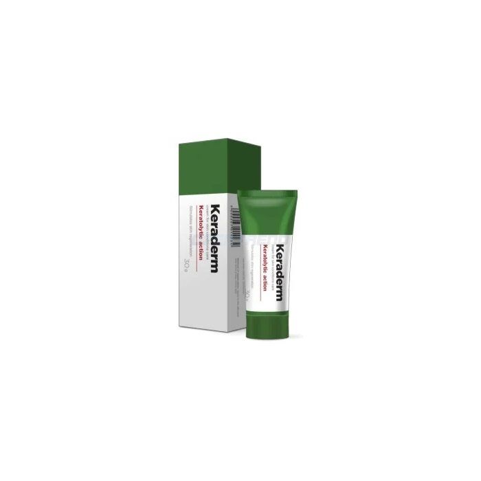 〖 Keraderm 〗 〖 papilloma cream 〗