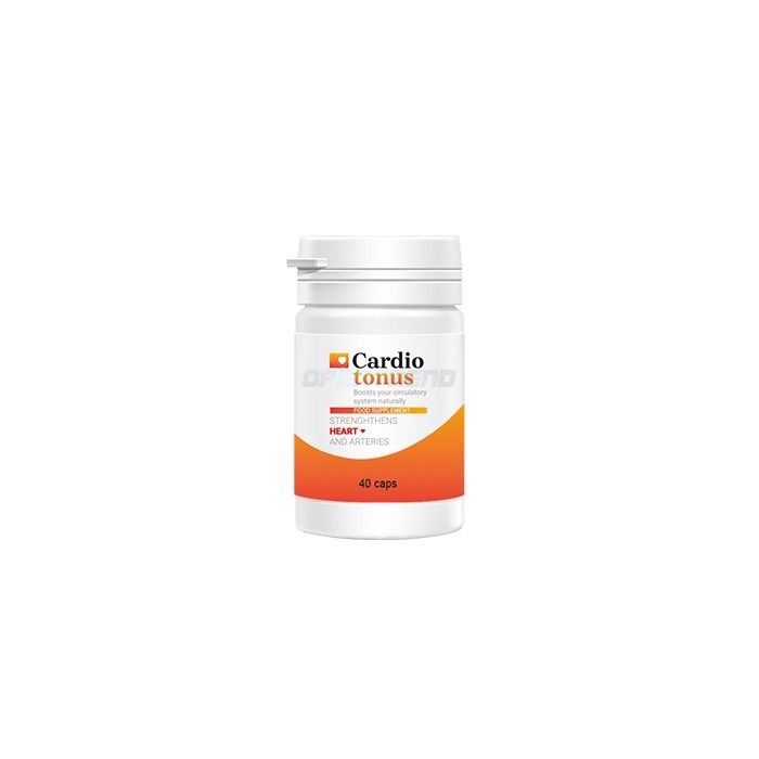 〖 Cardiotonus 〗 〖 remedio para a hipertensión 〗