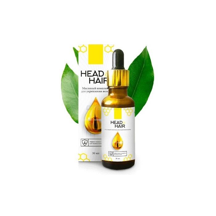 “ Head&Hair 〗 “ olejový komplex pro posílení vlasů 〗