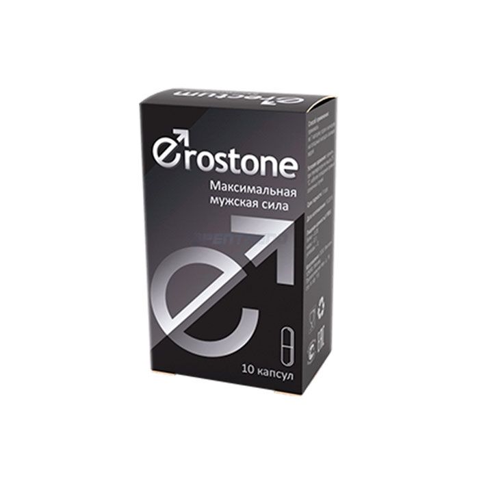 〖 Erostone 〗 〖 capsules pour la puissance 〗