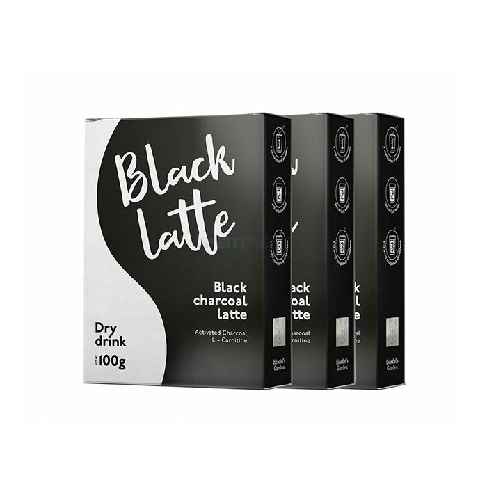 〖 Black Latte 〗 〖 rimedio per la perdita di peso 〗