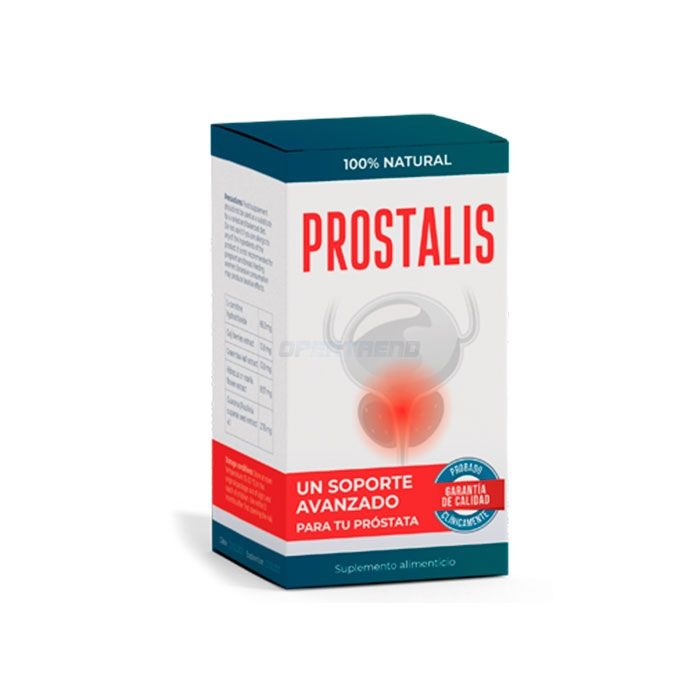 〖 Prostalis 〗 〖 капсулы от простатита 〗