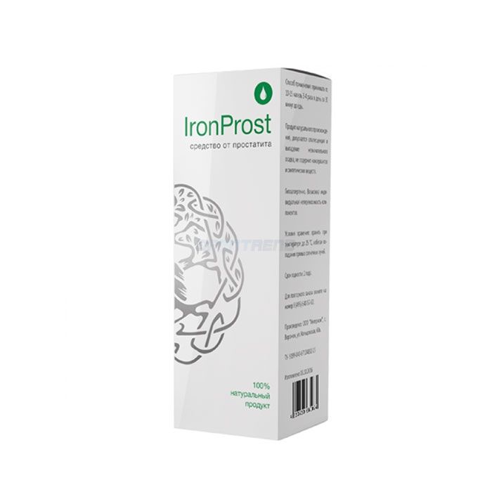 〖 IronProst 〗 〖 prostatit üçün damcılar 〗