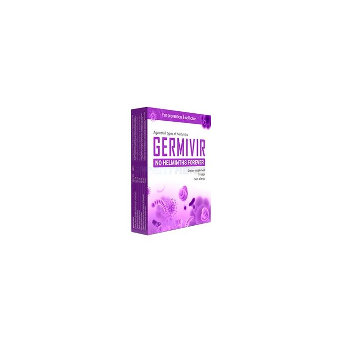 〖 Germivir 〗 〖 agente di controllo dei parassiti nel corpo 〗