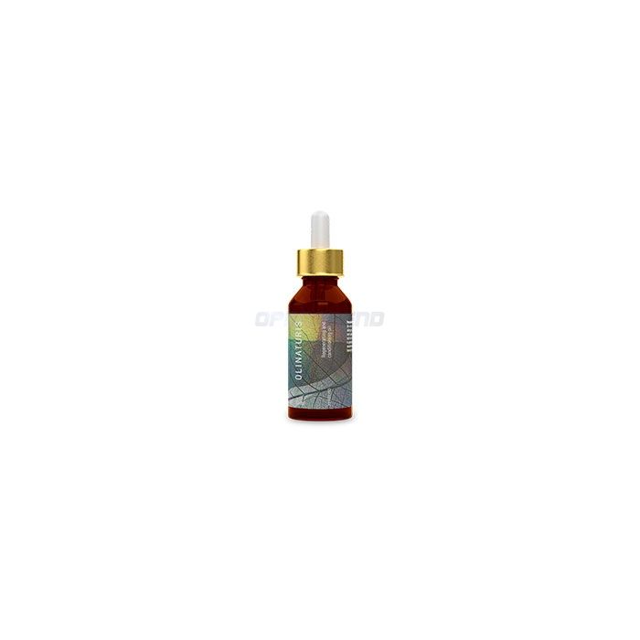 〖 Olinaturis Serum 〗 〖 antialdringsserum 〗