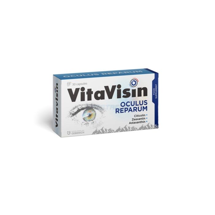 〖 Vitavisin 〗 〖 remedio para problemas oculares relacionados con la edad 〗