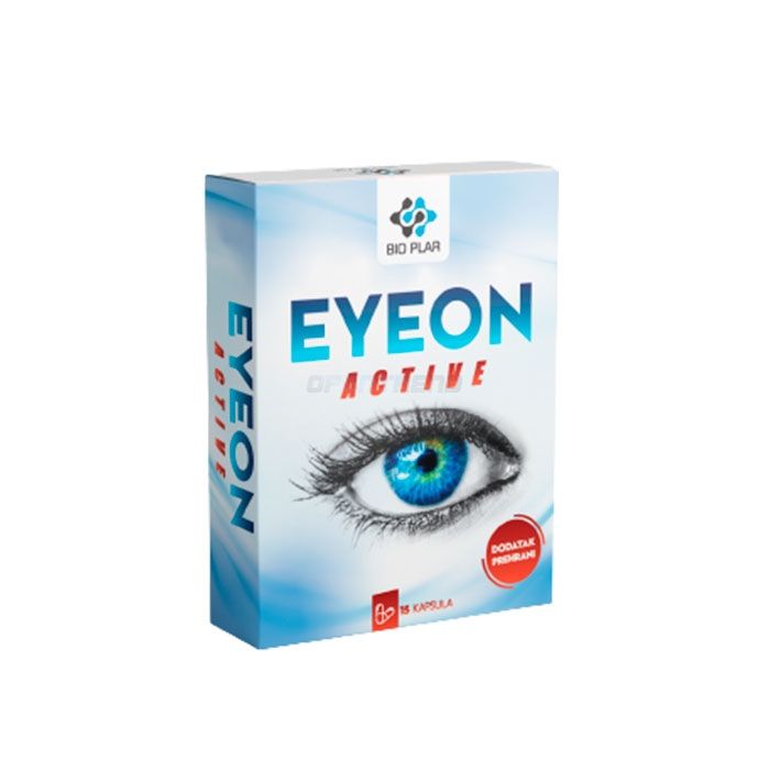 〖 Eyeon Active 〗 〖 vision capsules 〗