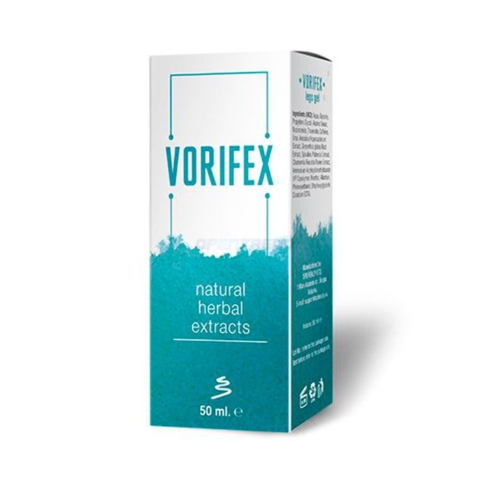 〖 Vorifex 〗 〖 remediu pentru vene varicoase 〗