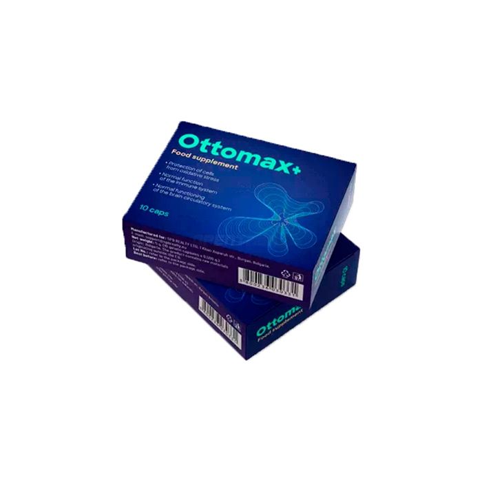 〖 Ottomax+ 〗 〖 ear health remedy 〗