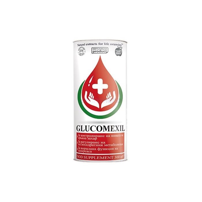 〖 Glucomexil 〗 〖 syrup for diabetes 〗