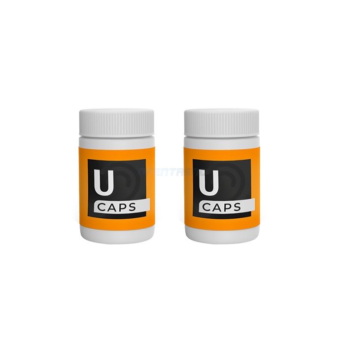 〖 U Caps 〗 〖 ear health remedy 〗