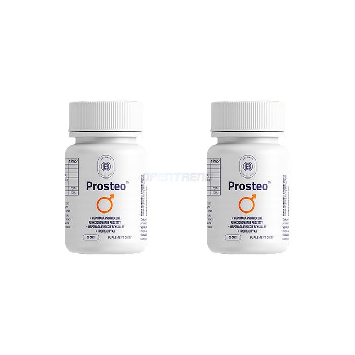 〖 Prosteo 〗 〖 produit de santé de la prostate 〗