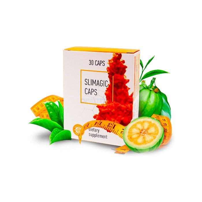 〖 Slimagic 〗 〖 capsules minceur 〗