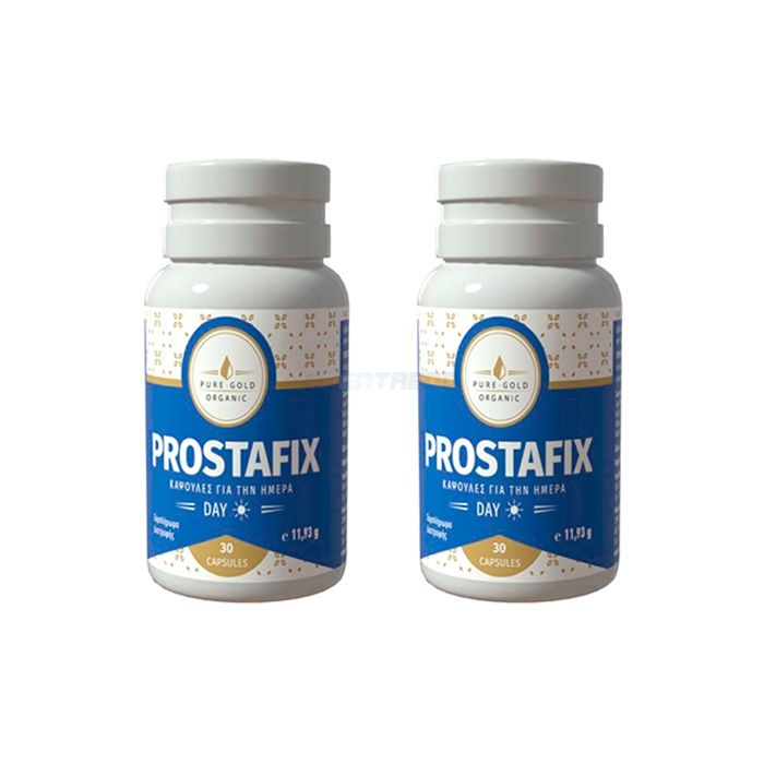 〖 Prostafix 〗 〖 Prostata-Gesundheitsprodukt 〗