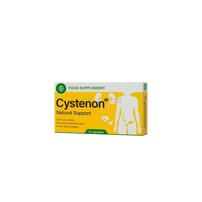 〖 Cystenon 〗 〖 capsules for cystitis 〗