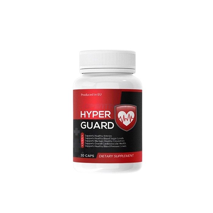 〖 Hyper Guard 〗 〖 ilaç për presionin e lartë të gjakut 〗