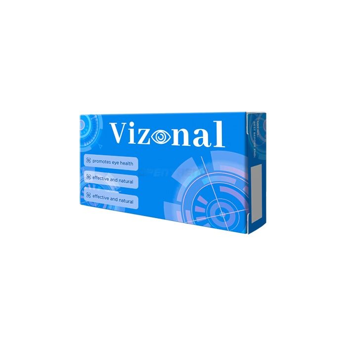 〖 Vizonal 〗 〖 capsules for normalizing and maintaining vision 〗