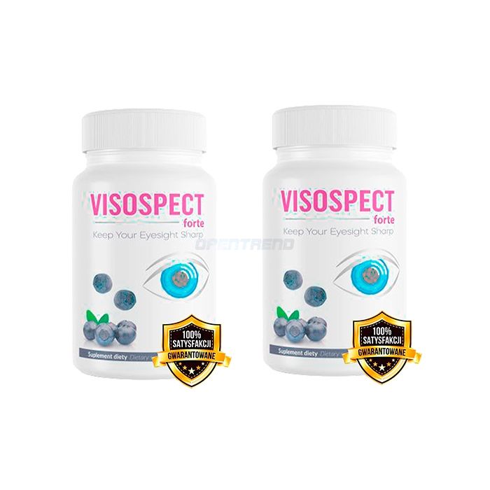 〖 Visospect Forte 〗 〖 produkt dla zdrowia oczu 〗