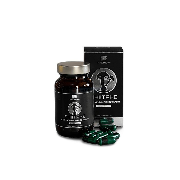 〖 Premium Shiitake Cardio 〗 〖 capsule per lipertensione 〗