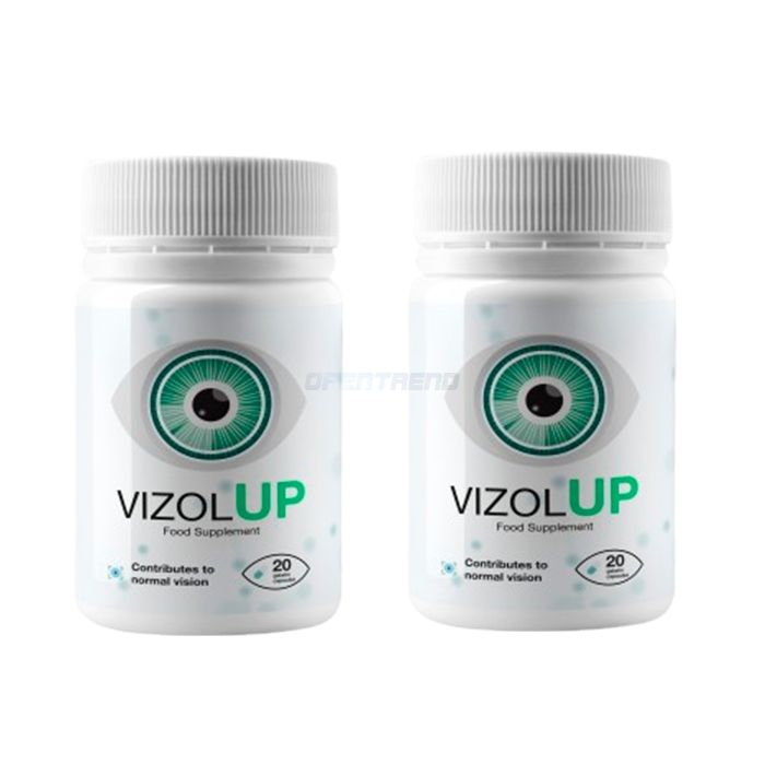 〖 VizolUP 〗 〖 капсули за подобряване на зрението 〗