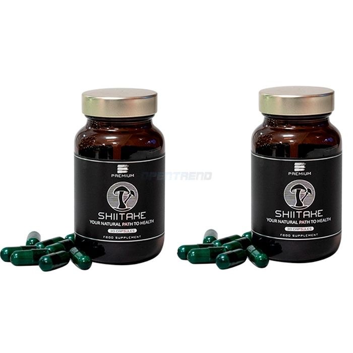 〖 Premium Shiitake Cystitis 〗 〖 capsules pour la cystite 〗