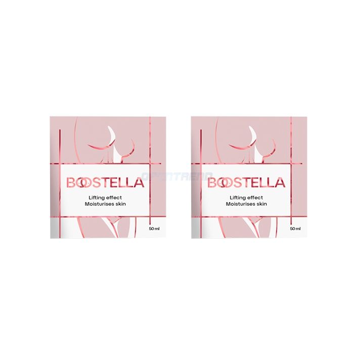 〖 Boostella 〗 〖 продукт для увеличения груди 〗