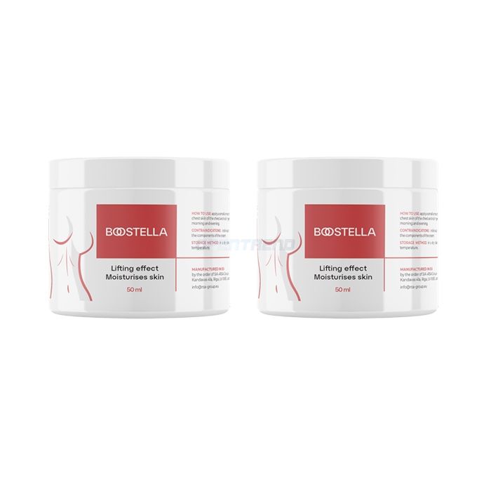 〖 Boostella 〗 〖 product for breast augmentation 〗