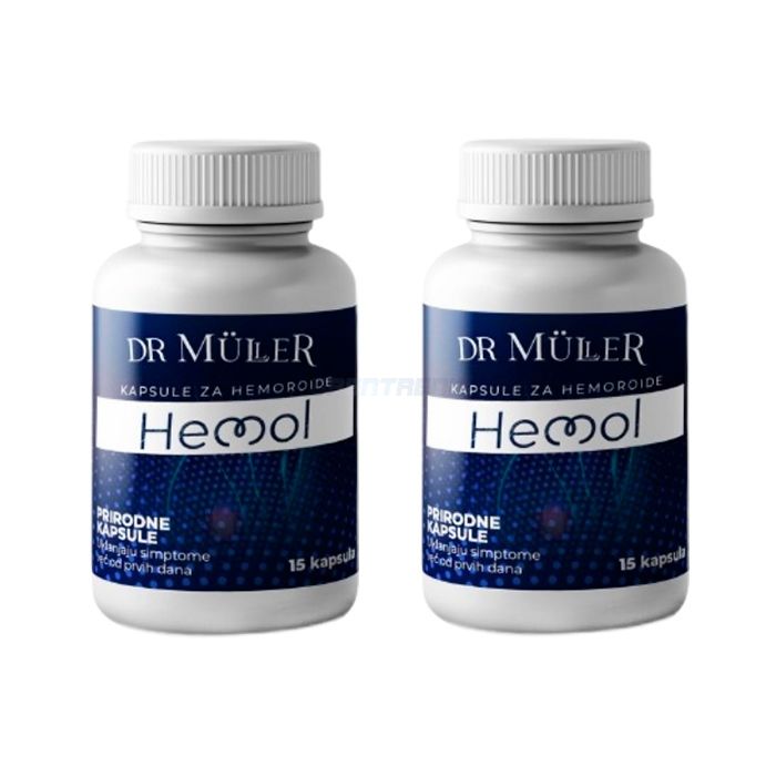 〖 Hemol 〗 〖 remedy for hemorrhoids 〗