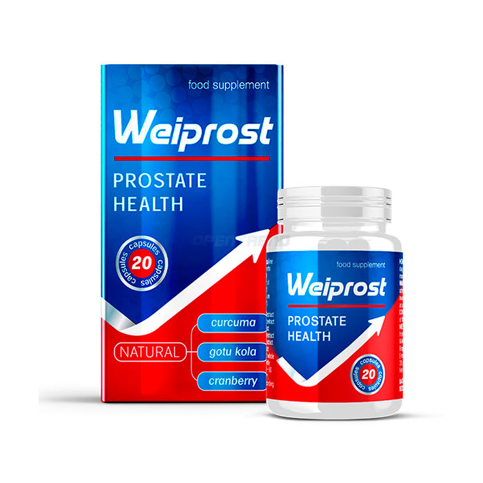 〖 Weiprost 〗 〖 prostate health product 〗