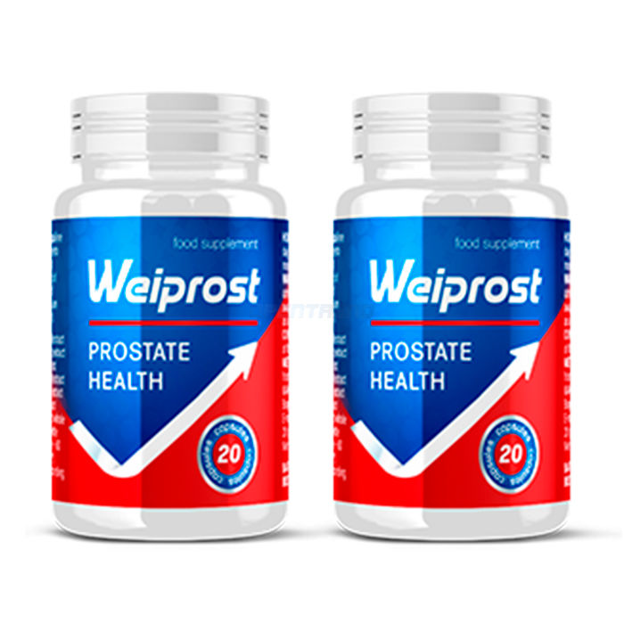 “ Weiprost 〗 “ produkt pro zdraví prostaty 〗