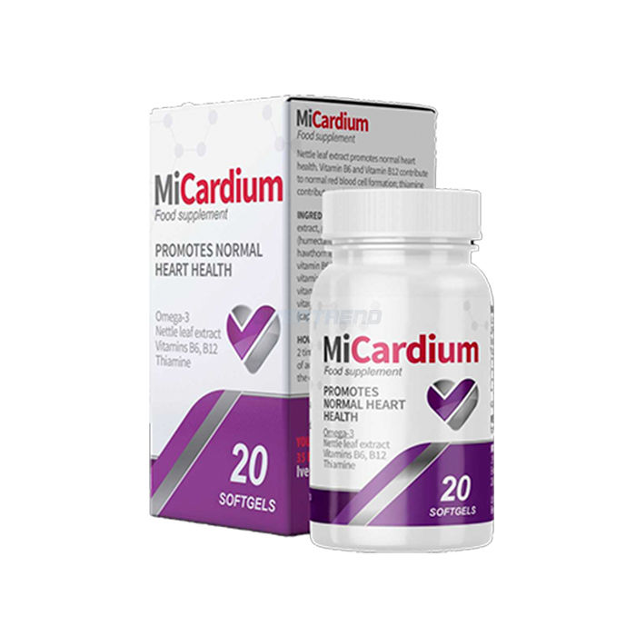 〖 MiCardium 〗 〖 remedy for high blood pressure 〗