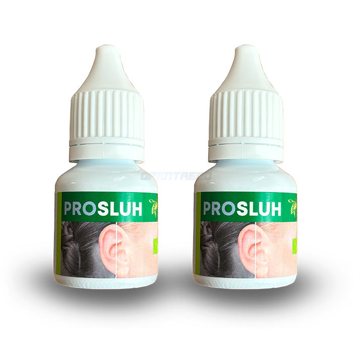 〖 Prosluh 〗 〖 eşitmə cihazı 〗