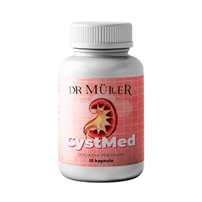 〖 CystMed 〗 〖 product for the health of the genitourinary system 〗