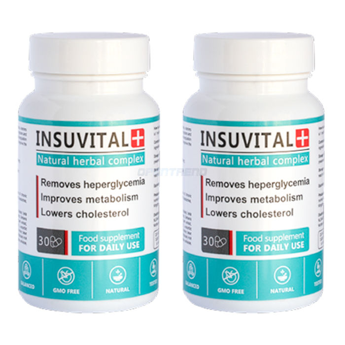 〖 Insuvital 〗 〖 meios para normalizar os níveis de açúcar 〗