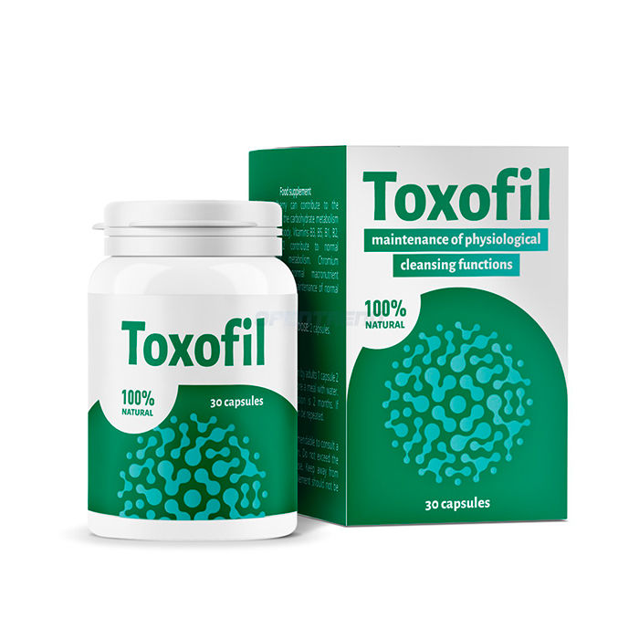 〖 Toxofil 〗 〖 капсулы от болезней жкт 〗