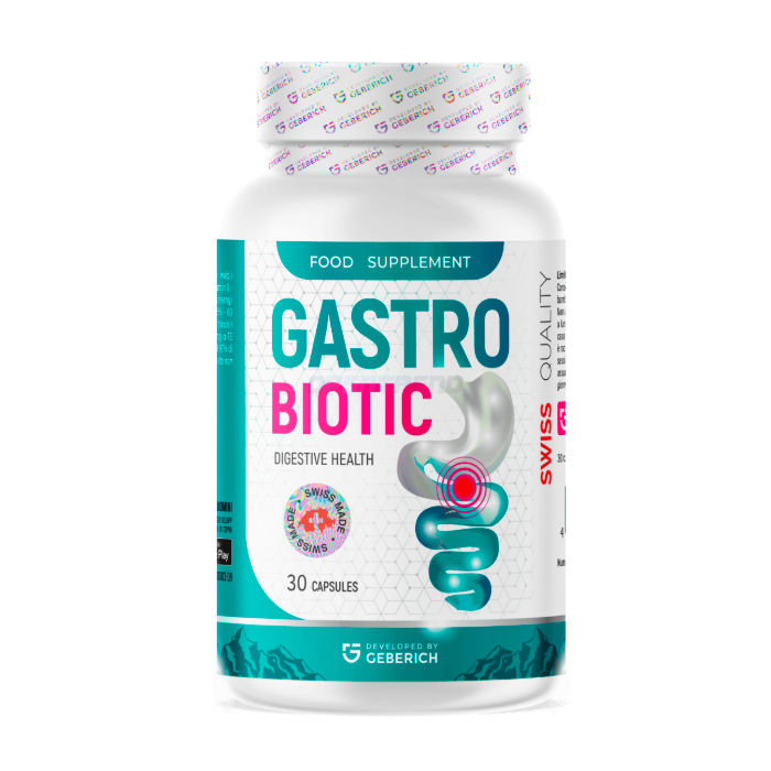 〖 Gastrobiotic 〗 〖 cápsulas para gastrite 〗