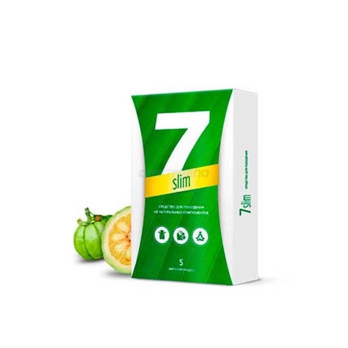 〖 7Slim 〗 〖 Monodose Ampullen zur Gewichtsreduktion 〗