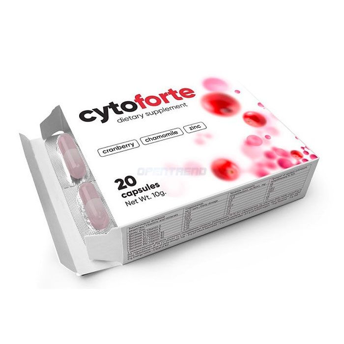 〖 Cytoforte 〗 〖 remedy for cystitis 〗