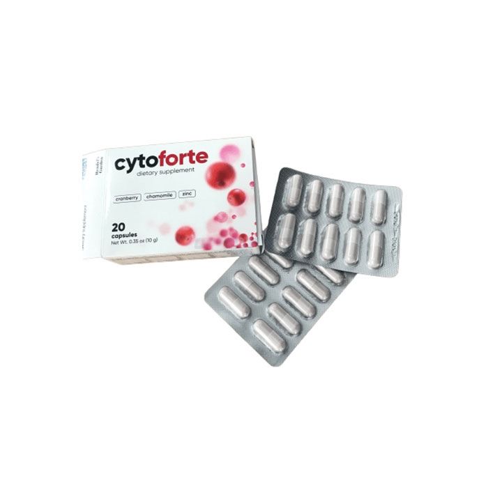 〖 Cytoforte 〗 〖 Heilmittel gegen Blasenentzündung 〗